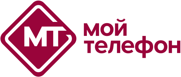 Мой Телефон